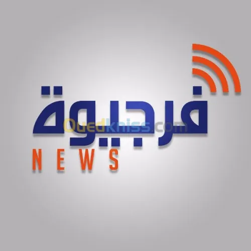 Conception Graphique