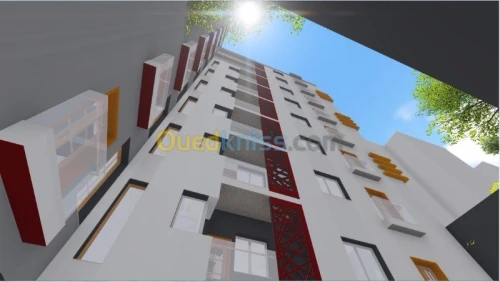 Conception et modélisationen 3D