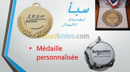 Sérigraphie / sublimation & impression