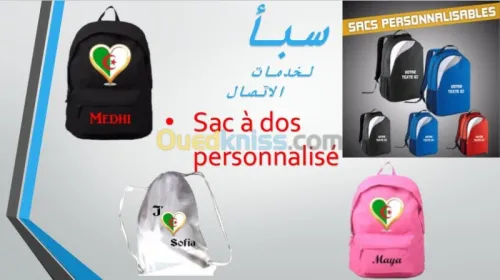 Sérigraphie / sublimation & impression