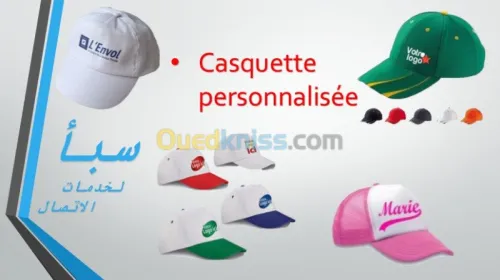Sérigraphie / sublimation & impression