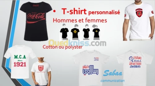 Sérigraphie / sublimation & impression