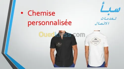 Sérigraphie / sublimation & impression