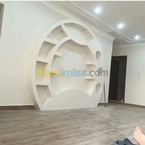 Décoration de maison 