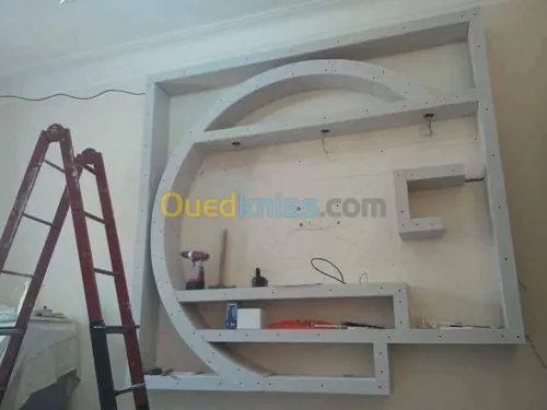 Décoration de maison 