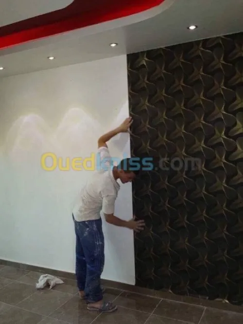 Décoration de maison 