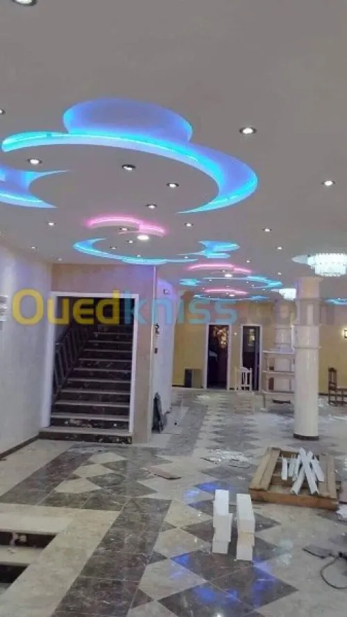 Décoration de maison 