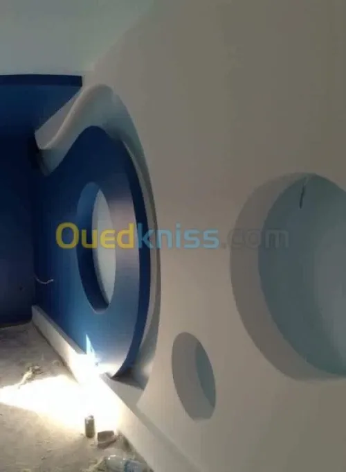 Décoration de maison 