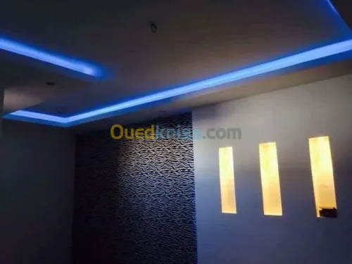 Décoration de maison 