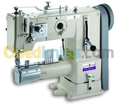 Réparation machines à coudre 