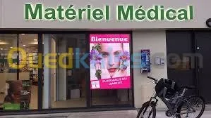 Communication digitale & vidéo market