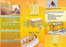 vente de complément alimentaires 