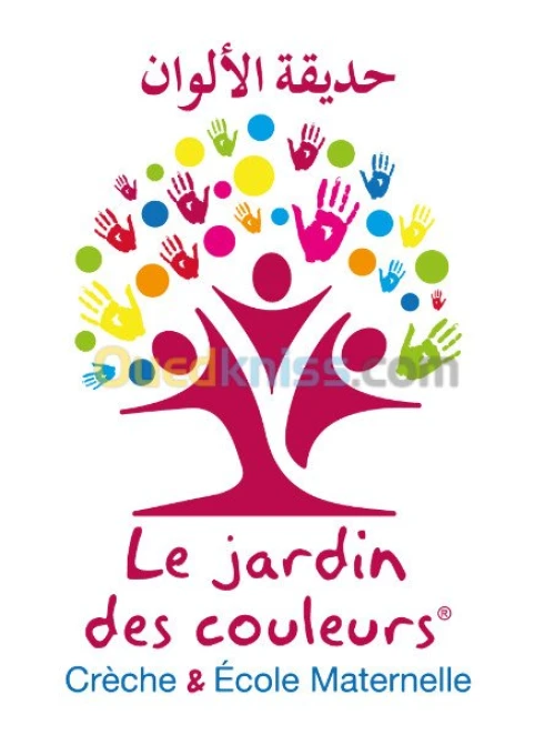 Garde d'enfants