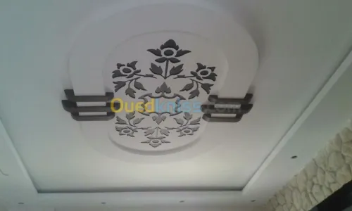 Dercoration Amenagement