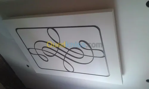 Dercoration Amenagement