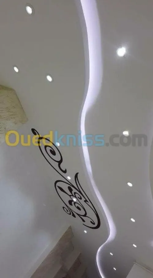 Dercoration Amenagement