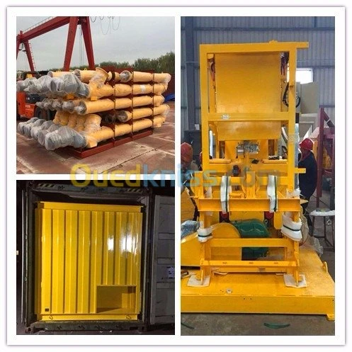   Centrale à béton HZS75