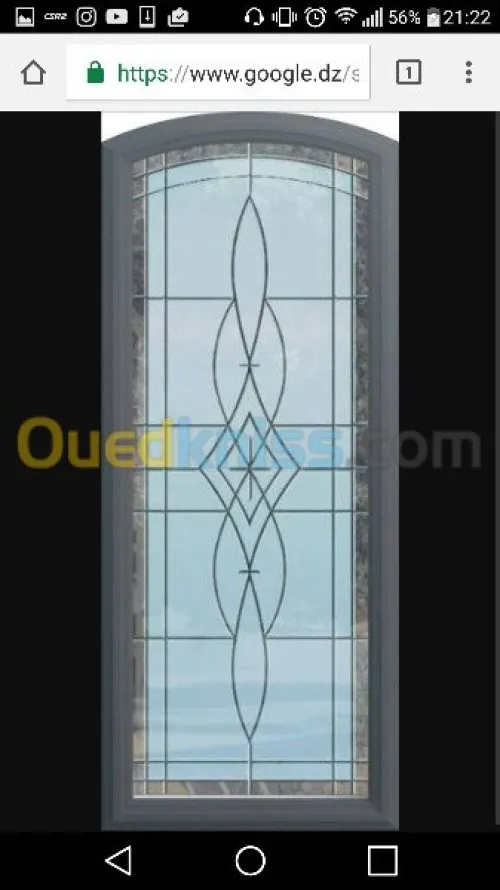 Tous type de traveaux Aluminium