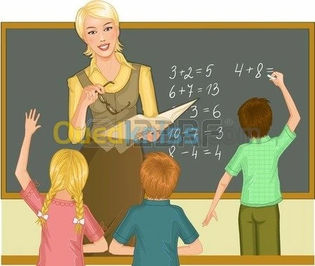 ENSEIGNEMENT