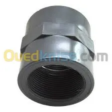 Accessoires PVC