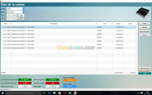 Logiciel de gestion commerciale