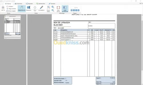 Logiciel de gestion commerciale