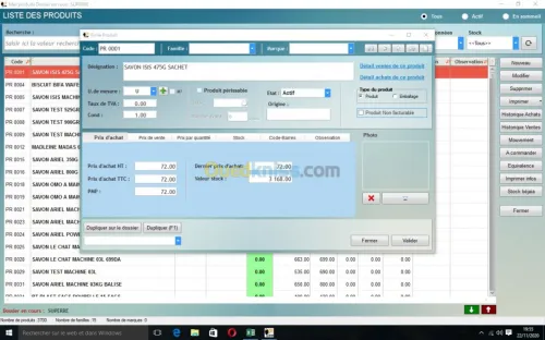 Logiciel de gestion commerciale