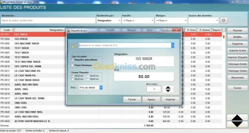 Logiciel de gestion commerciale
