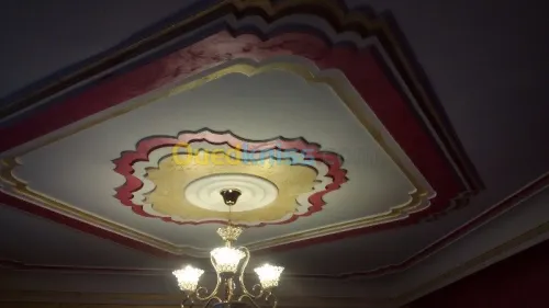 Peinture décorative  