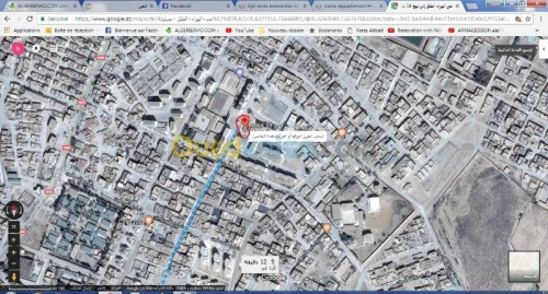 Vente Appartement F3 Oum el bouaghi Meskiana