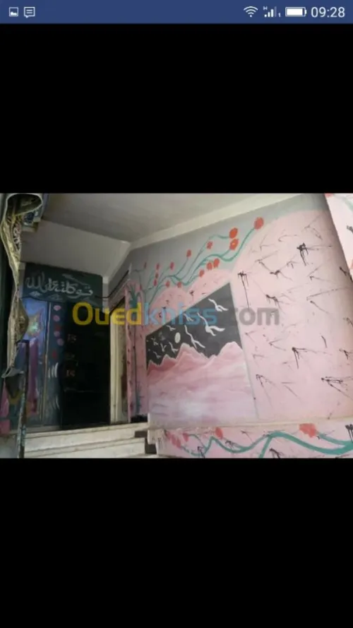 Vente Appartement F3 Oum el bouaghi Meskiana