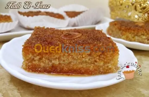 Livraison kalb loz ( chamiya)