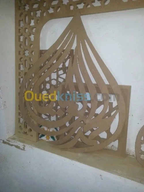 Conceptions Graphique , Habillage..