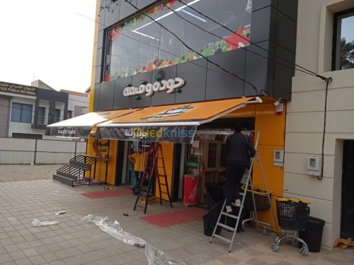 Tinda maison & commercial, pergola