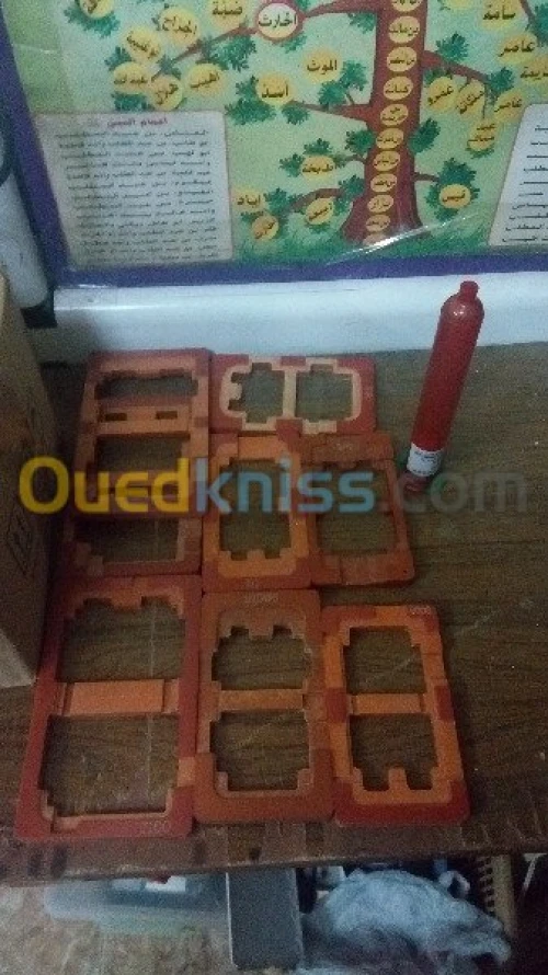 separateur LCD digital