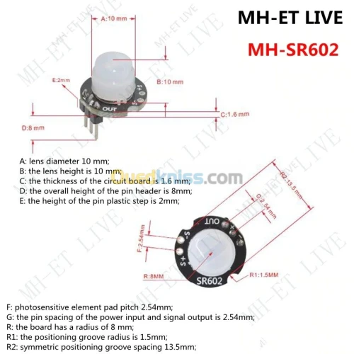  capteur mouvement HC-SR501 / HC-SR505 / MH-SR602 Arduino 