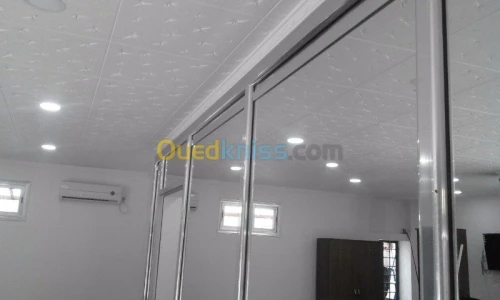  Service / Produit : MENUISERIE ALUMIN