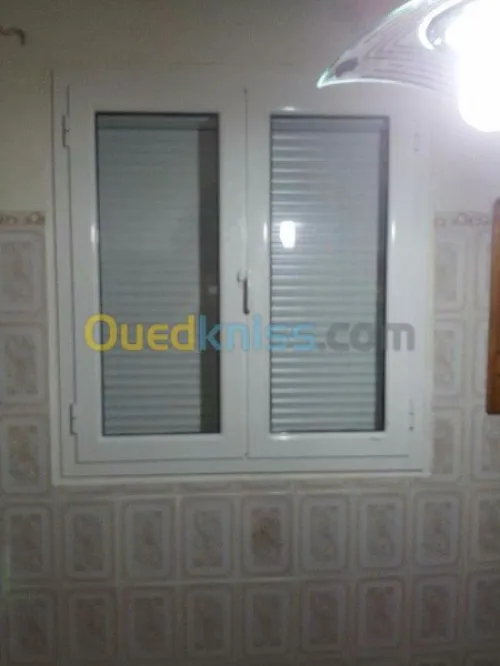  Service / Produit : MENUISERIE ALUMIN