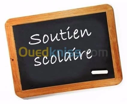 cours de soutiens 