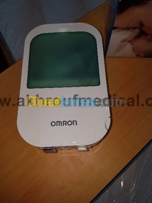 Nébuliseur et aspirateur nasal DUOBABY