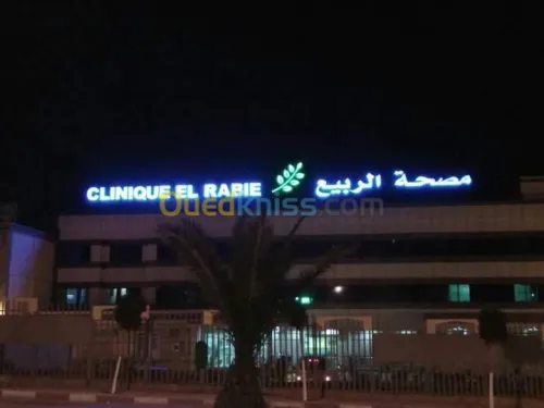 habillage.enseignes.impression..ext