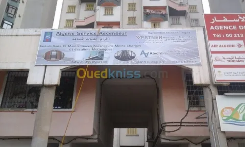 habillage.enseignes.impression..ext