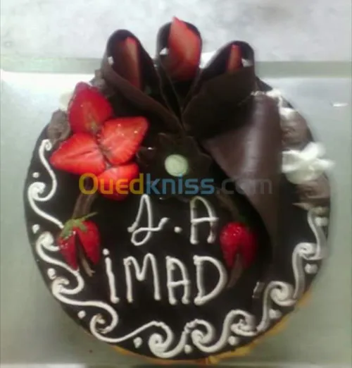  gâteaux orientaux, pièce montée....