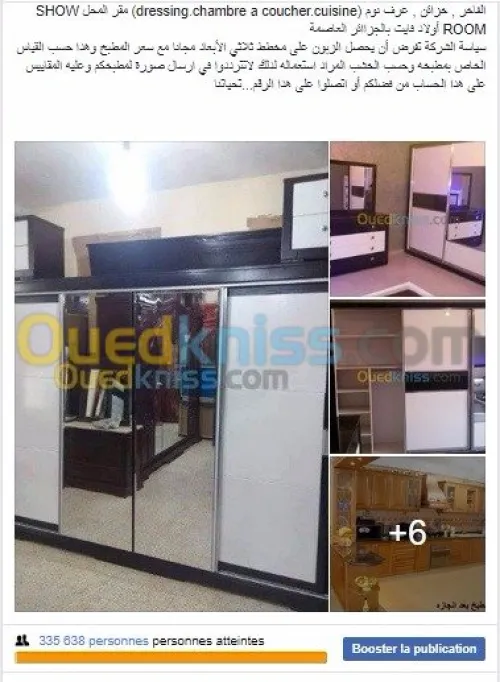 Publicité Facebook (Sponsorisé)