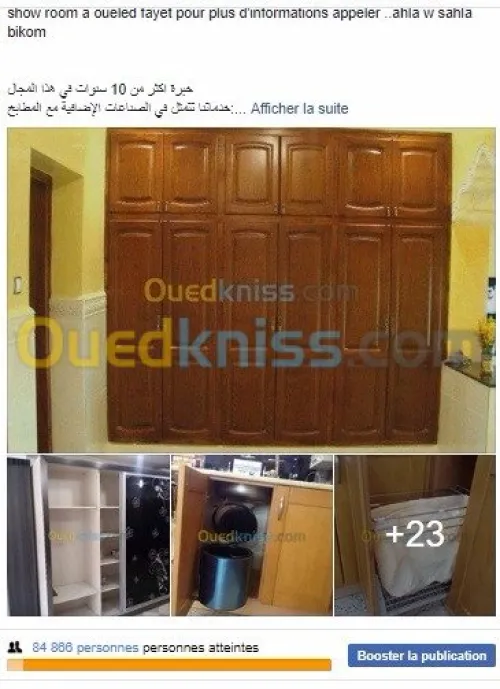 Publicité Facebook (Sponsorisé)