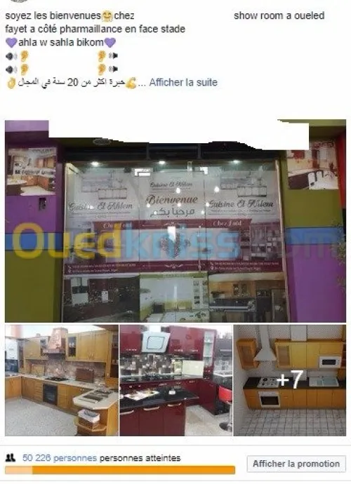 Publicité Facebook (Sponsorisé)