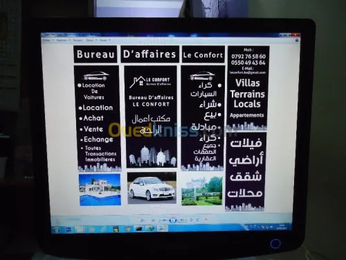 Location Appartement Alger Dar el beida