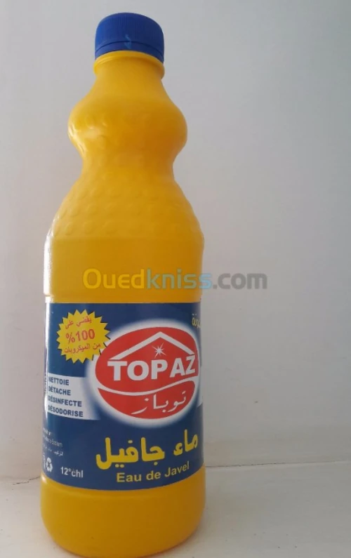 Fabrication des produits détergents 