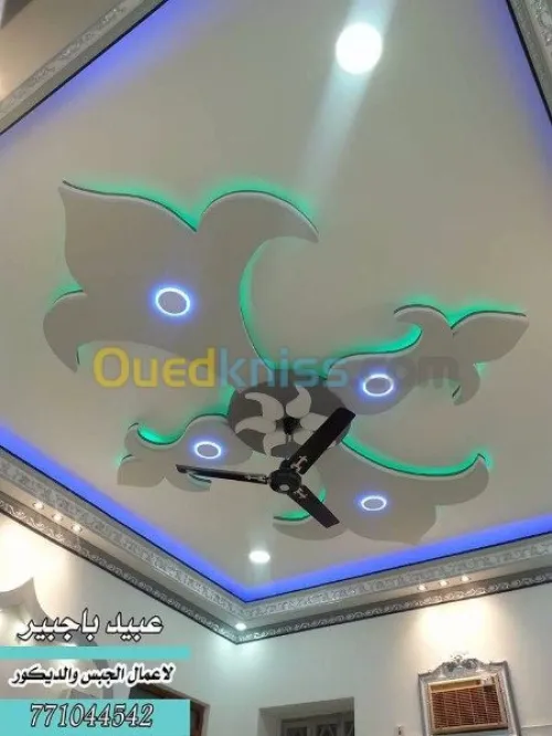 Plâtre 