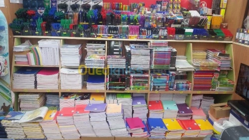 Articles scolaires & bureautique 